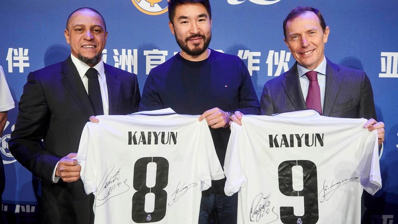 UED体育体育成为皇家马德里的官方博彩合作伙伴